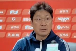 延边主帅：球员们在场上表现不错，后防线没丢球也非常不错