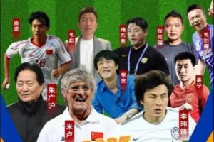 李玮锋足球俱乐部将在天津宁河区举办足球嘉年华，米卢等人将出席