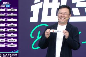 国内媒体：孙继海婉拒采访，表示不会对嗨球青训风波做出回应