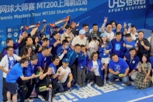 斯卢茨基网球赛1胜2负，体验“主场”感觉：申花球迷无处不在