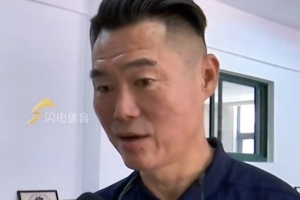宿茂臻携泰山队球员，祝小朋友们六一儿童节快乐