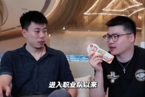 进入职业队以来谁最照顾你？张镇麟：进入国家队后周鹏很帮助我