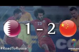 一步之遥！17年世预赛，国足2-1逆转卡塔尔，差1分无缘附加赛